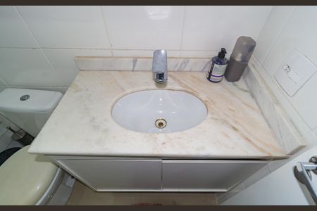 Apartamento à venda com 40m², 1 quarto e 1 vagaBanheiro Social