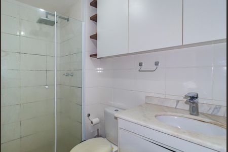 Apartamento à venda com 40m², 1 quarto e 1 vagaBanheiro Social