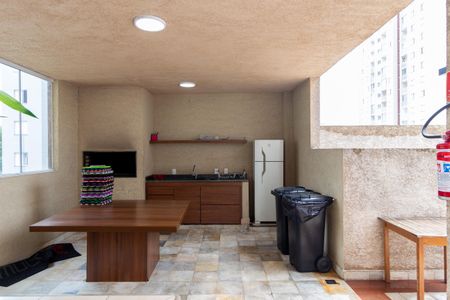 Apartamento à venda com 40m², 1 quarto e 1 vagaÁrea comum