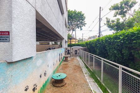 Apartamento à venda com 40m², 1 quarto e 1 vagaÁrea comum