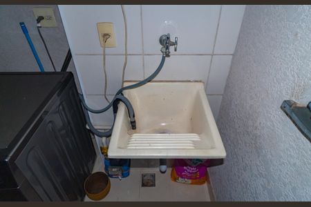 Apartamento à venda com 40m², 1 quarto e 1 vagaÁrea de Serviço