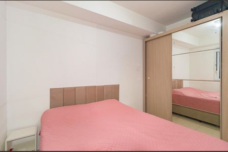 Apartamento à venda com 40m², 1 quarto e 1 vagaQuarto