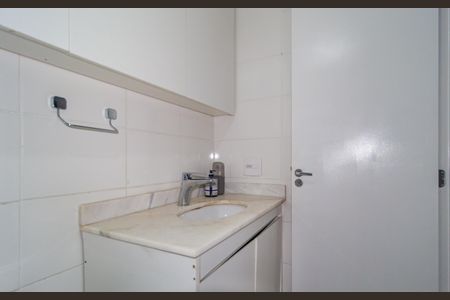 Apartamento à venda com 40m², 1 quarto e 1 vagaBanheiro Social