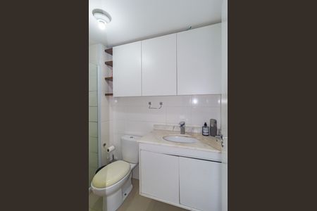 Apartamento à venda com 40m², 1 quarto e 1 vagaBanheiro Social