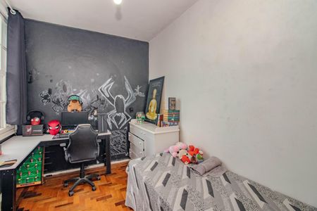 Apartamento à venda com 69m², 2 quartos e sem vagaQuarto 1