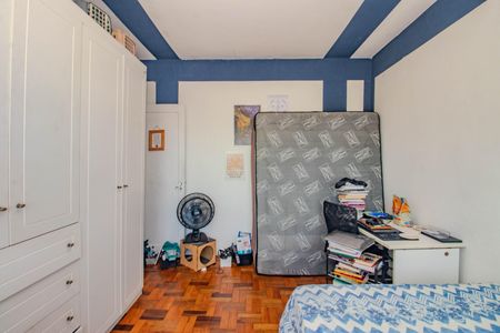 Apartamento à venda com 69m², 2 quartos e sem vagaQuarto 2