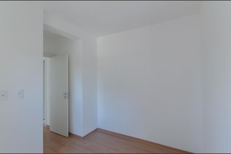 Apartamento à venda com 49m², 2 quartos e 1 vaga Apartamento à venda com 49m², 2 quartos e 1 vagaQuarto 2