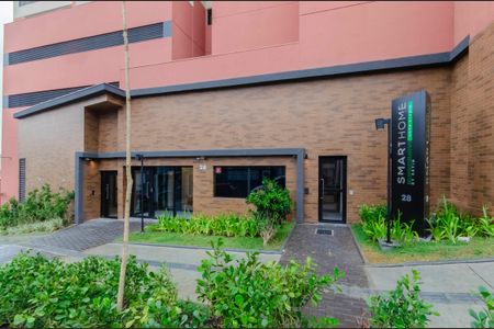 Apartamento à venda com 49m², 2 quartos e 1 vaga Apartamento à venda com 49m², 2 quartos e 1 vagaFachada