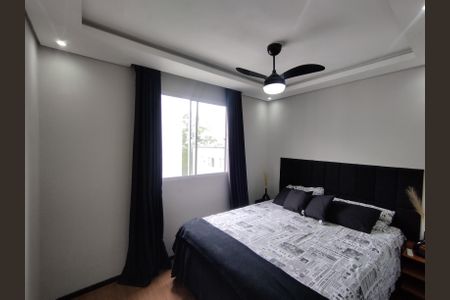 Apartamento à venda com 40m², 2 quartos e sem vagaQuarto 2