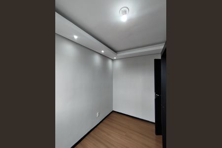 Quarto 1 de apartamento à venda com 2 quartos, 40m² em Jardim São Savério, São Paulo
