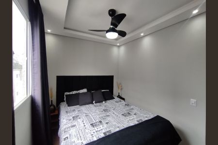 Apartamento à venda com 40m², 2 quartos e sem vagaQuarto 2