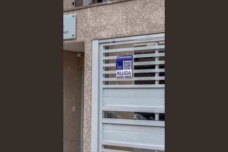 Apartamento para alugar com 85m², 2 quartos e 2 vagas Apartamento para alugar com 85m², 2 quartos e 2 vagasPlaca