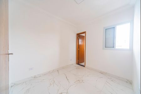 Apartamento para alugar com 85m², 2 quartos e 2 vagas Apartamento para alugar com 85m², 2 quartos e 2 vagasSuíte