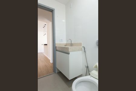 Apartamento à venda com 70m², 2 quartos e 1 vagaBanheiro Social