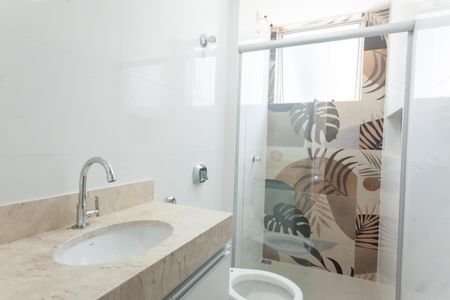 Apartamento à venda com 70m², 2 quartos e 1 vagaBanheiro Social