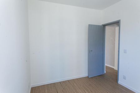 Apartamento à venda com 70m², 2 quartos e 1 vagaQuarto 1