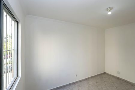 Apartamento à venda com 66m², 2 quartos e 1 vagaQuarto 1