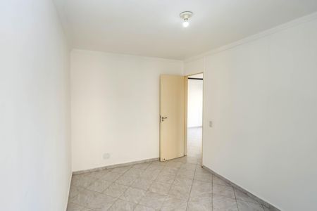 Apartamento à venda com 66m², 2 quartos e 1 vagaQuarto 1