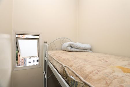 Apartamento à venda com 300m², 4 quartos e 4 vagasQuarto de Serviço