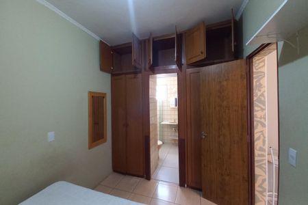 Quarto  de apartamento para alugar com 1 quarto, 54m² em Centro, Campinas