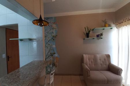 Sala  de apartamento para alugar com 1 quarto, 54m² em Centro, Campinas
