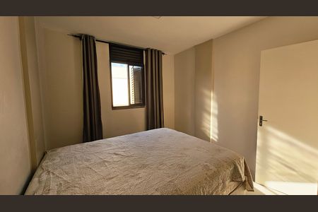 Apartamento para alugar com 64m², 2 quartos e 1 vaga Apartamento para alugar com 64m², 2 quartos e 1 vagaQuarto 2