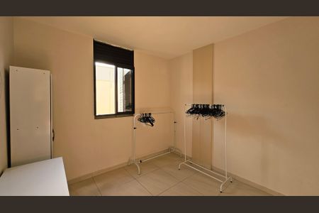 Apartamento para alugar com 2 quartos, 64m² em Vila Rami, Jundiaí