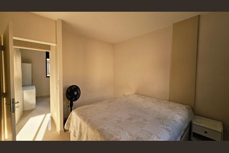 Quarto 2 de apartamento para alugar com 2 quartos, 64m² em Vila Rami, Jundiaí