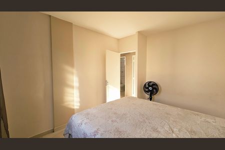 Apartamento para alugar com 64m², 2 quartos e 1 vaga Apartamento para alugar com 64m², 2 quartos e 1 vagaQuarto 2