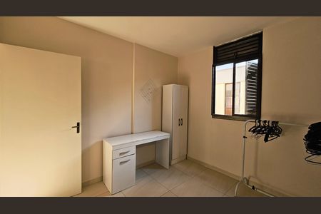 Apartamento para alugar com 64m², 2 quartos e 1 vaga Apartamento para alugar com 64m², 2 quartos e 1 vagaQuarto
