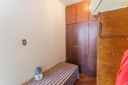 Apartamento à venda com 150m², 3 quartos e sem vaga Apartamento à venda com 150m², 3 quartos e sem vagaQuarto de Serviço