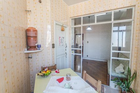 Apartamento à venda com 150m², 3 quartos e sem vaga Apartamento à venda com 150m², 3 quartos e sem vagaCopa 2