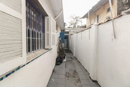 Casa à venda com 182m², 3 quartos e 2 vagas Casa à venda com 182m², 3 quartos e 2 vagasQuintal