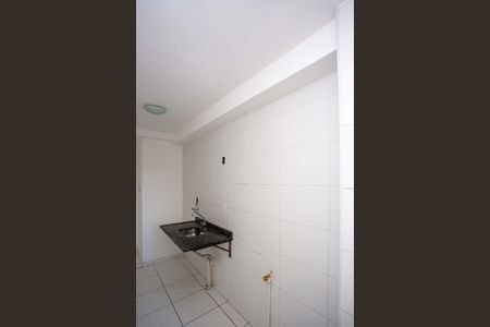 Apartamento à venda com 55m², 2 quartos e 1 vagaÁrea de Serviço