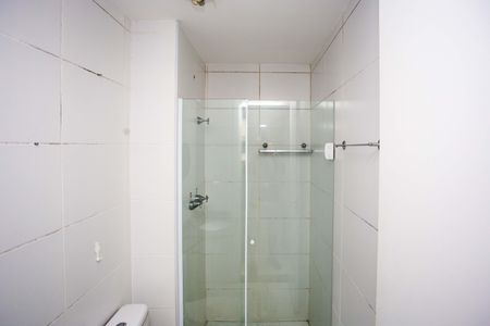 Apartamento à venda com 55m², 2 quartos e 1 vagaBanheiro Social