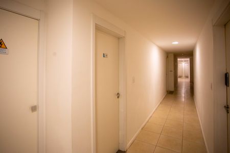 Apartamento à venda com 55m², 2 quartos e 1 vagaHall de entrada