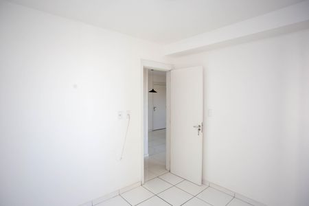 Apartamento à venda com 55m², 2 quartos e 1 vagaQuarto 1