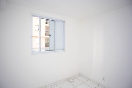 Apartamento à venda com 55m², 2 quartos e 1 vagaQuarto 1