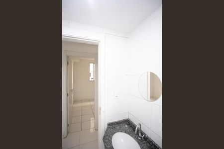 Apartamento à venda com 55m², 2 quartos e 1 vagaBanheiro Social