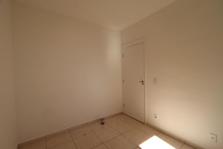Quarto 1 de apartamento para alugar com 2 quartos, 43m² em Residencial Parque dos Servidores, Ribeirão Preto