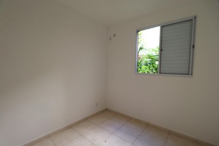 Apartamento para alugar com 43m², 2 quartos e 1 vagaQuarto 2