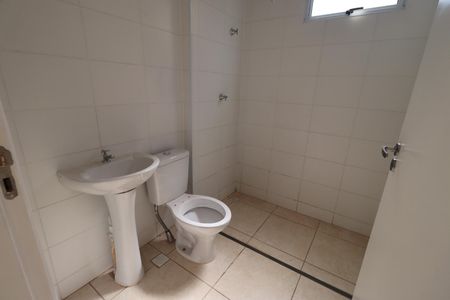 Apartamento para alugar com 43m², 2 quartos e 1 vagaBanheiro