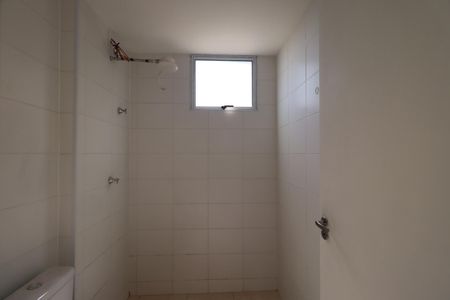Apartamento para alugar com 43m², 2 quartos e 1 vagaBanheiro