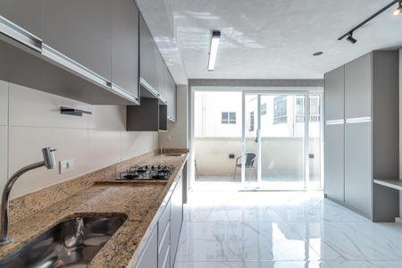 Apartamento à venda com 65m², 2 quartos e 1 vaga Apartamento à venda com 65m², 2 quartos e 1 vagaCozinha e Área de Serviço