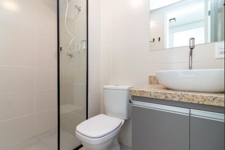 Apartamento à venda com 65m², 2 quartos e 1 vaga Apartamento à venda com 65m², 2 quartos e 1 vagaBanheiro 2