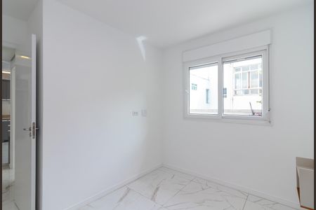 Apartamento à venda com 65m², 2 quartos e 1 vaga Apartamento à venda com 65m², 2 quartos e 1 vagaSuíte