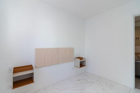 Apartamento à venda com 65m², 2 quartos e 1 vaga Apartamento à venda com 65m², 2 quartos e 1 vagaSuíte