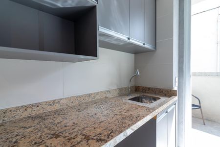 Apartamento à venda com 65m², 2 quartos e 1 vaga Apartamento à venda com 65m², 2 quartos e 1 vagaCozinha e Área de Serviço
