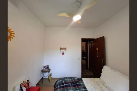 Apartamento para alugar com 68m², 2 quartos e sem vaga Apartamento para alugar com 68m², 2 quartos e sem vagaQuarto 1