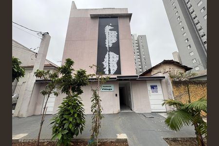 Fachada de kitnet/studio à venda com 1 quarto, 32m² em Vila Lucia, São Paulo